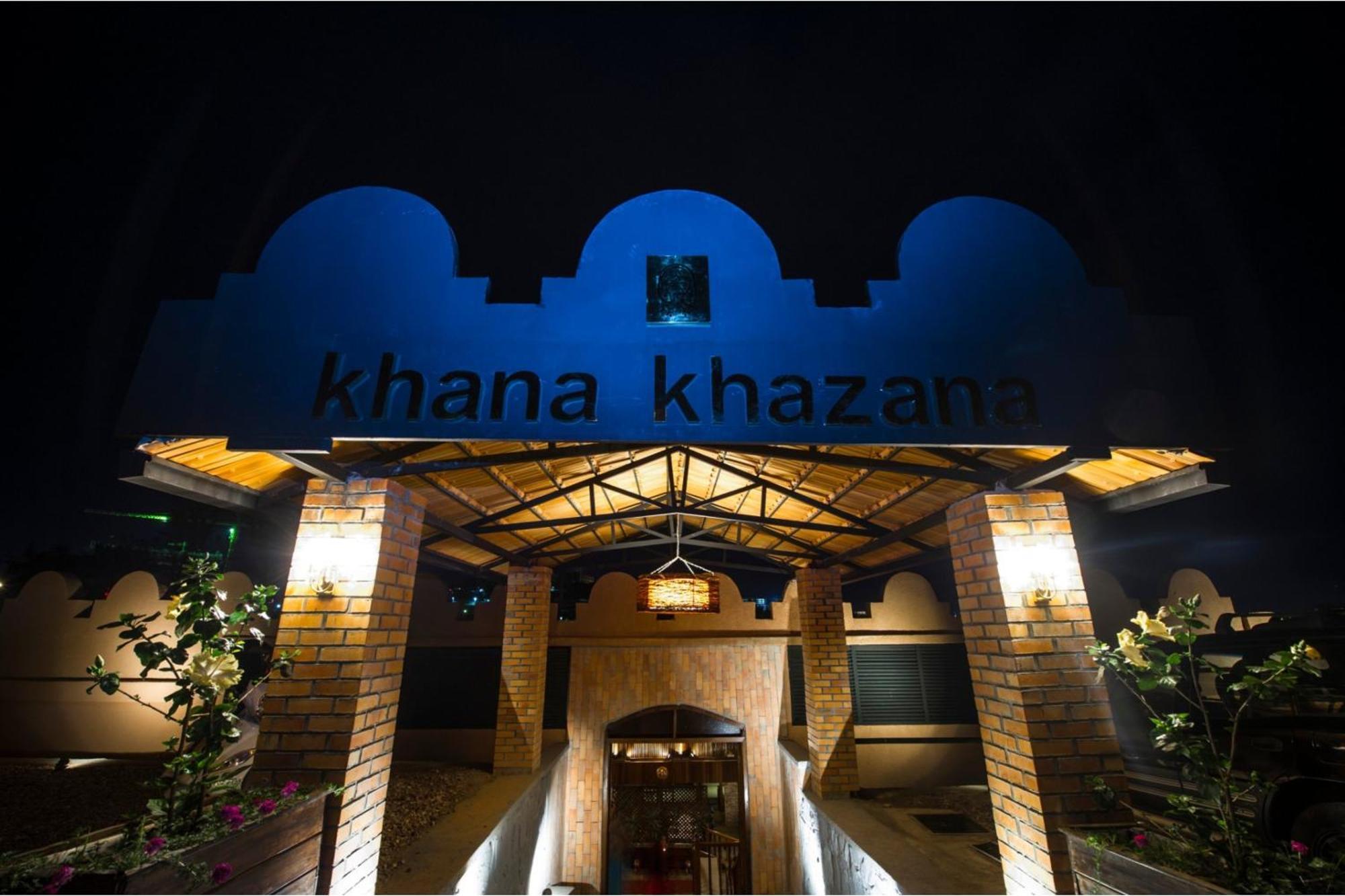 Khana Khazana Boutique Hotel キガリ エクステリア 写真